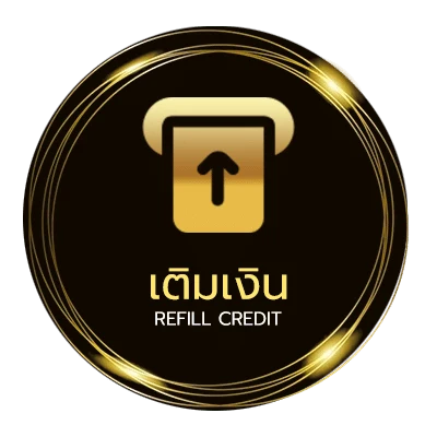ฝาก-ถอน ดูทีวีช่อง32 ไทยรัฐ ออโต้ 24 ชม.