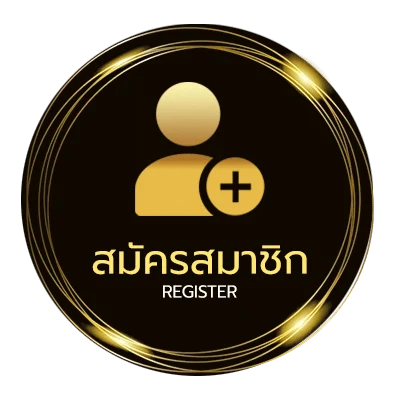 สมัครง่าย ดูทีวีช่อง32 ไทยรัฐ ใน 1 นาที